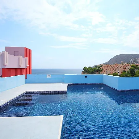 Muralla Roja-1 By Interhome * 卡尔佩