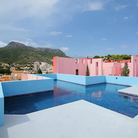 公寓 Muralla Roja-1 By Interhome